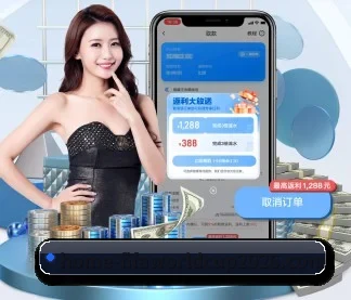 世界杯 APP